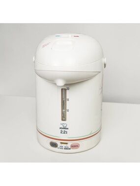 Zojirushi Micom Super Boiler 2.2L Model CW-PZC22 Floral Tested Working